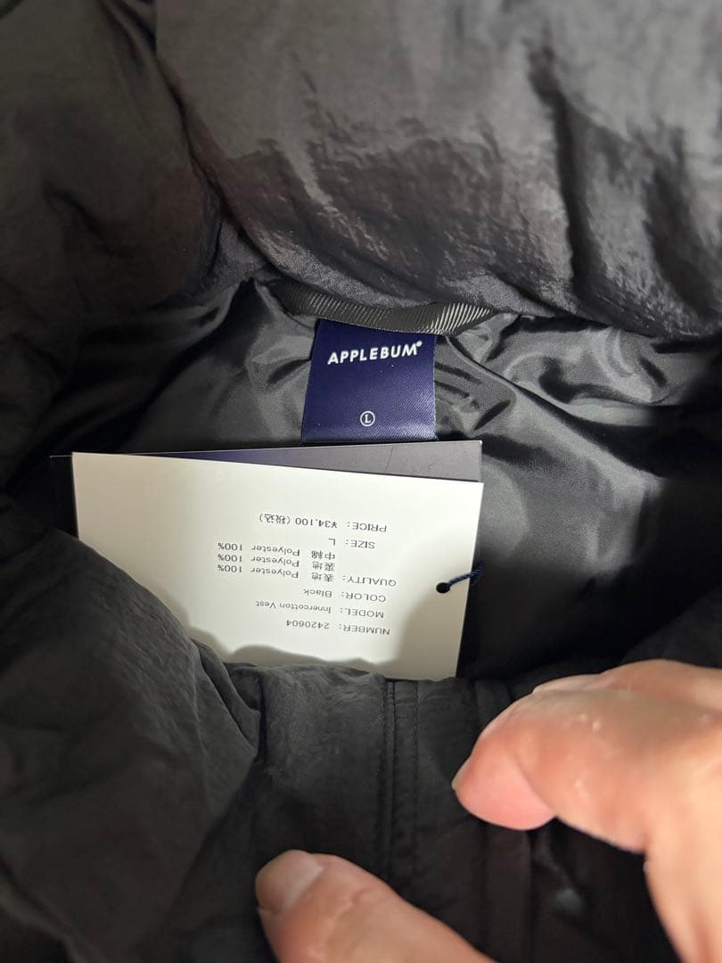 applebum 中綿ベスト　未使用　L