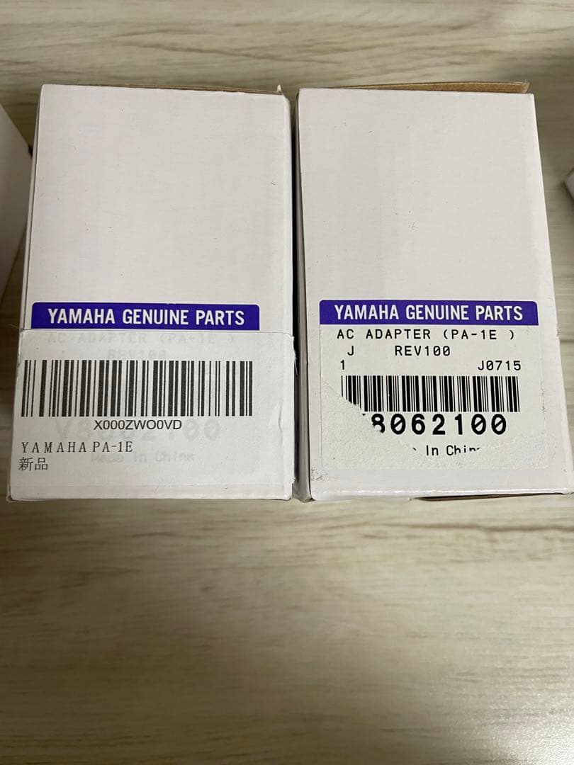 YAMAHA  PA-1E 電源アダプター　10個セット
