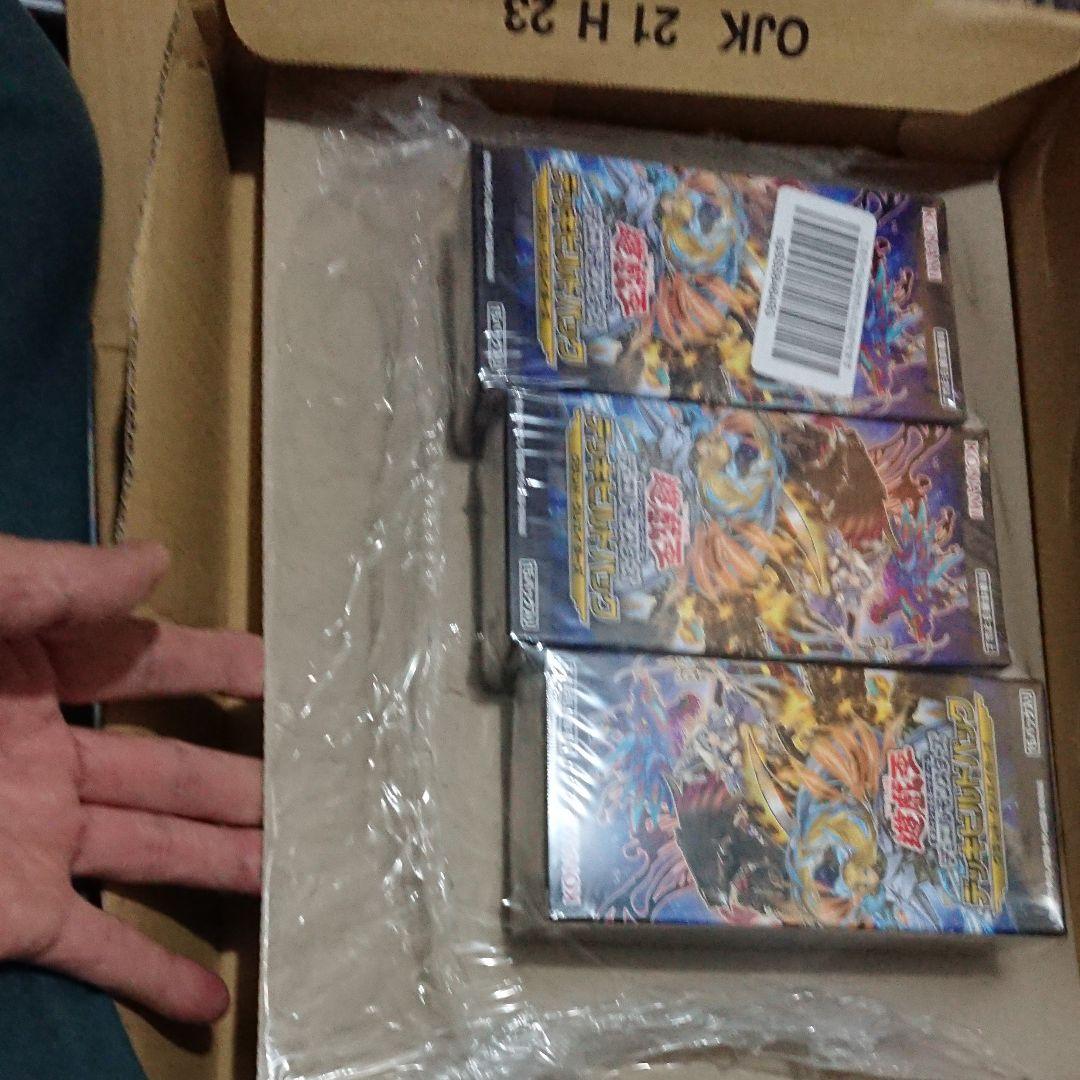 遊☆戯☆王 デッキビルドパックマン