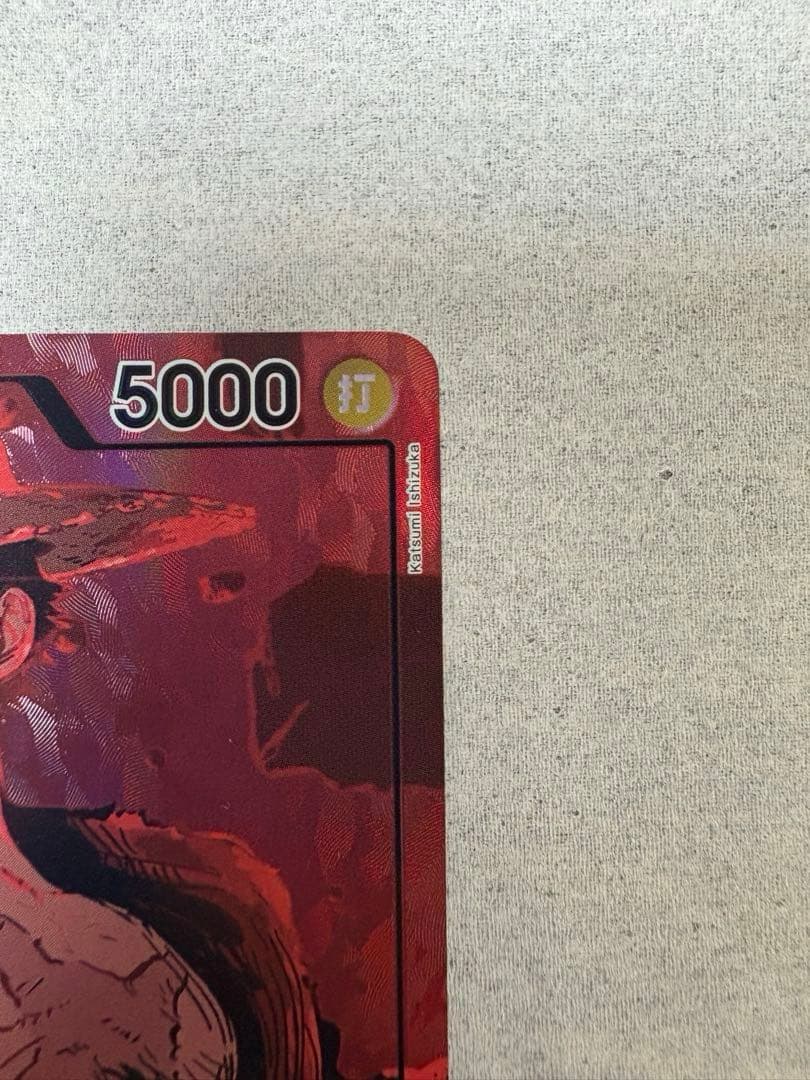 T*中様 モンキー・D・ルフィ L リーダーパラレル(リーパラ) EB02-01