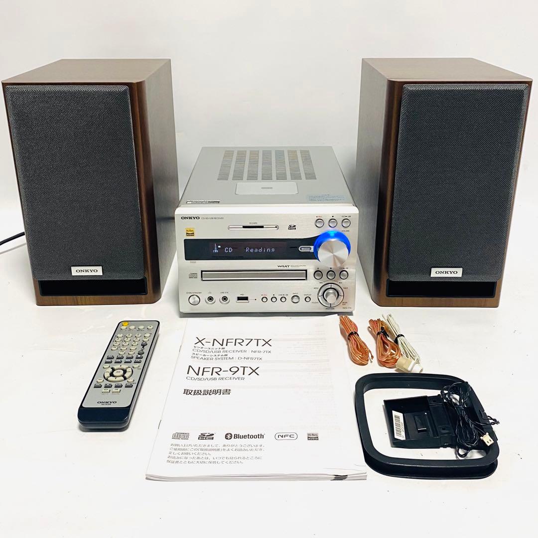 ONKYO オンキョー X-NFR7TX(D)
