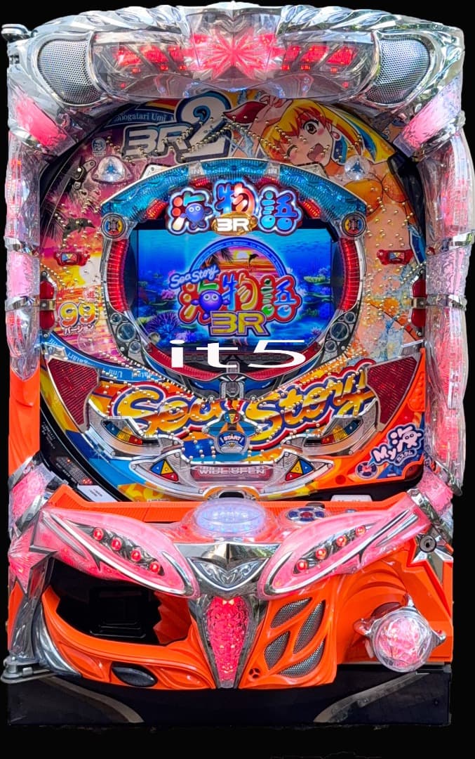 ■□SANYO PA海物語3R2 兄貴様□■