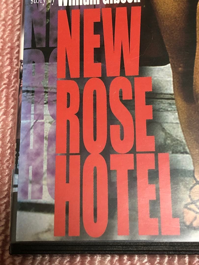 ニューローズ ホテル《レンタル落ちDVD・廃盤》