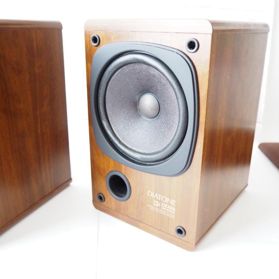 ⭐️美品⭐️ 三菱電機 DIATONE DS-100Z スピーカー 左右セット
