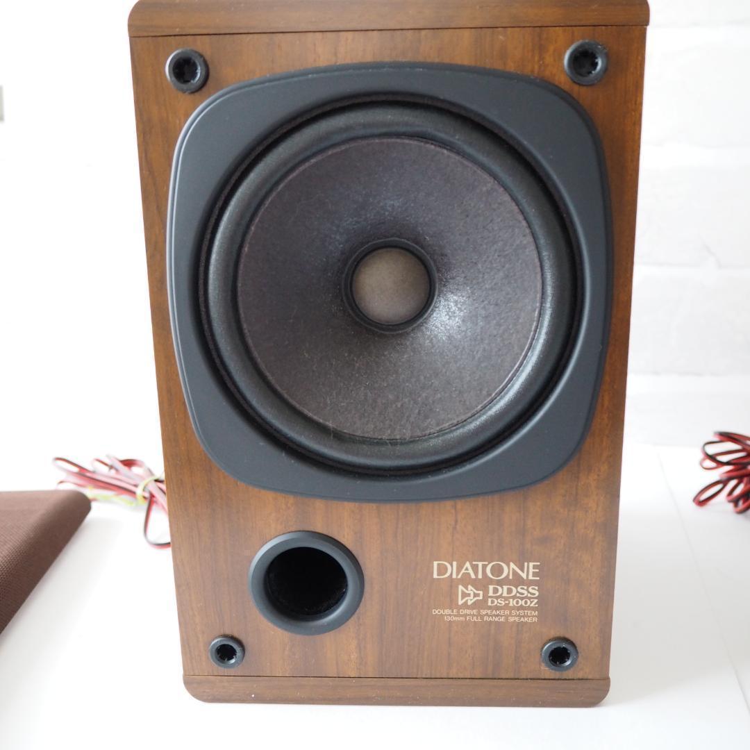 ⭐️美品⭐️ 三菱電機 DIATONE DS-100Z スピーカー 左右セット