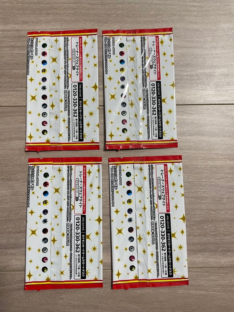 ポケモンカード 25th アニバーサリーコレクション1BOX & プロモ4P