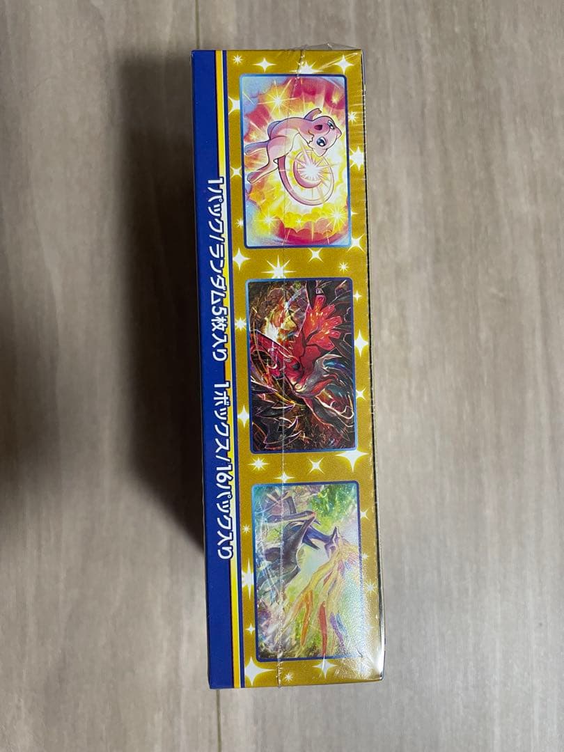 ポケモンカード 25th アニバーサリーコレクション1BOX & プロモ4P