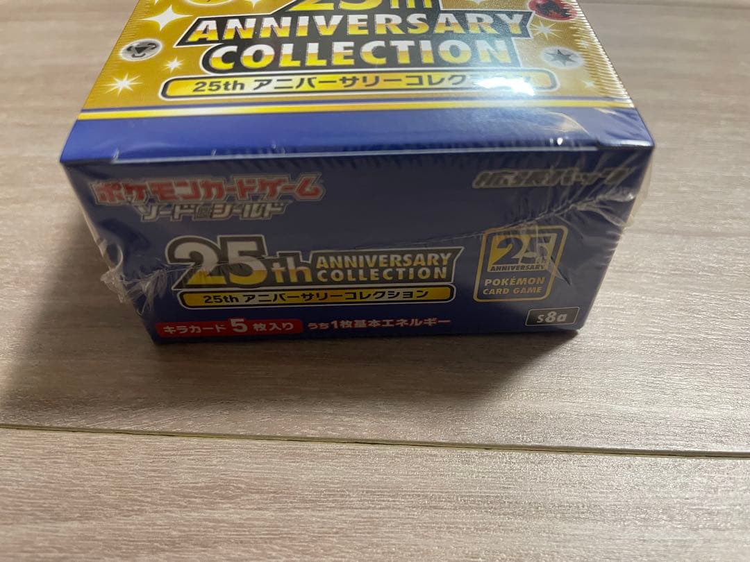 ポケモンカード 25th アニバーサリーコレクション1BOX & プロモ4P