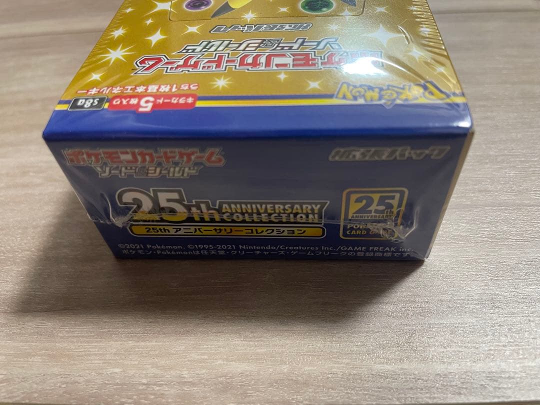 ポケモンカード 25th アニバーサリーコレクション1BOX & プロモ4P