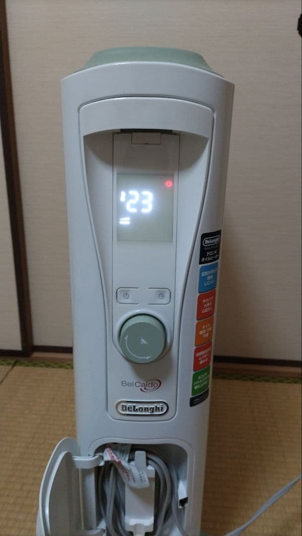 De'Longhi デロンギオイルヒーター RHJ75V0915-GR