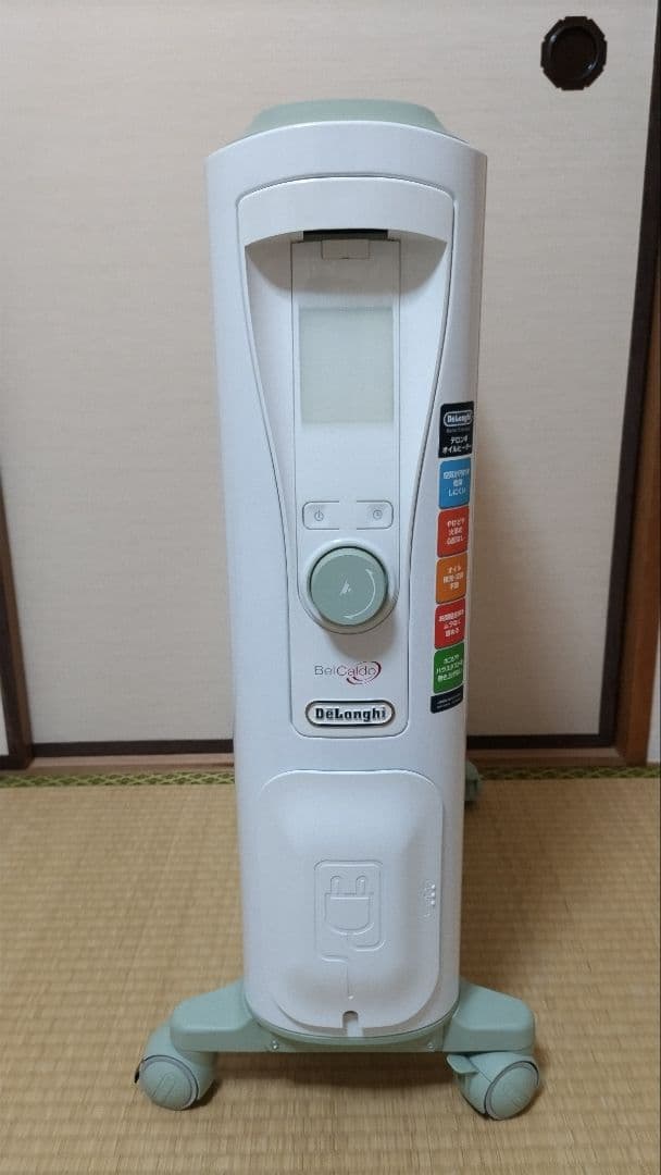 De'Longhi デロンギオイルヒーター RHJ75V0915-GR