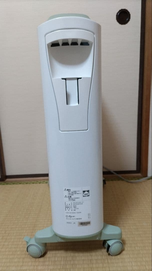 De'Longhi デロンギオイルヒーター RHJ75V0915-GR
