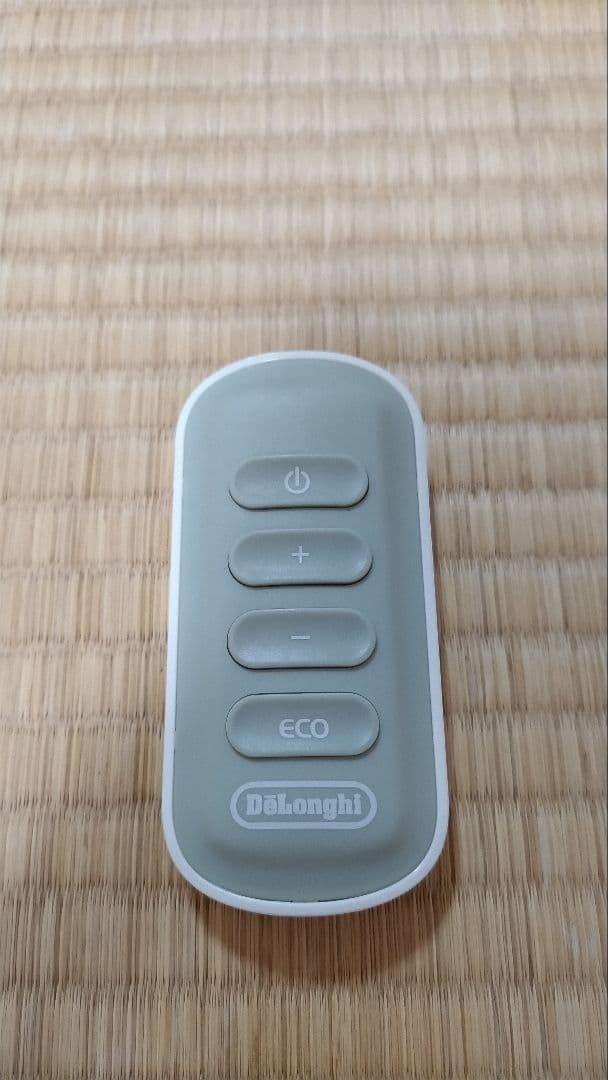 De'Longhi デロンギオイルヒーター RHJ75V0915-GR