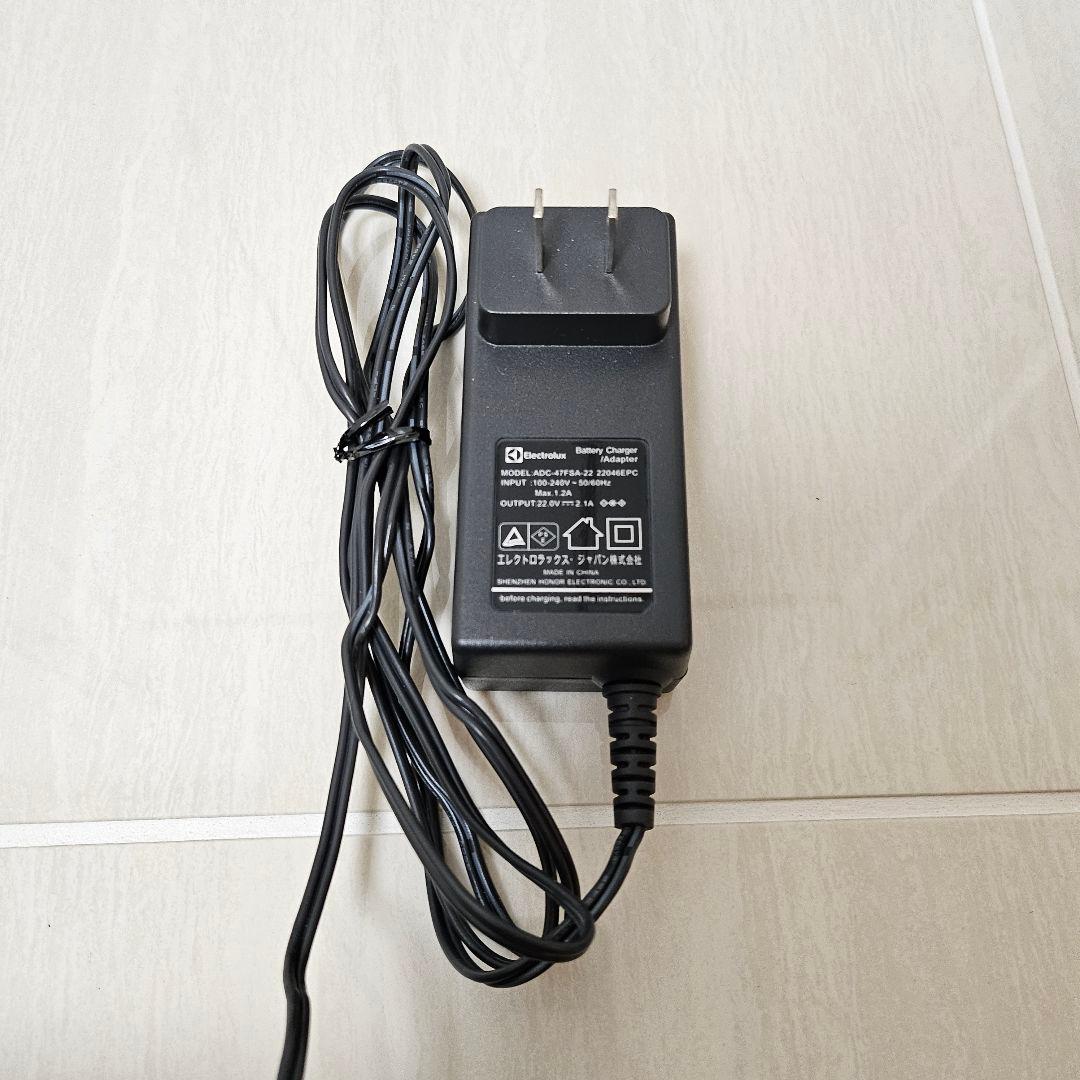 Electrolux PUREi9.2 ロボット掃除機 本体