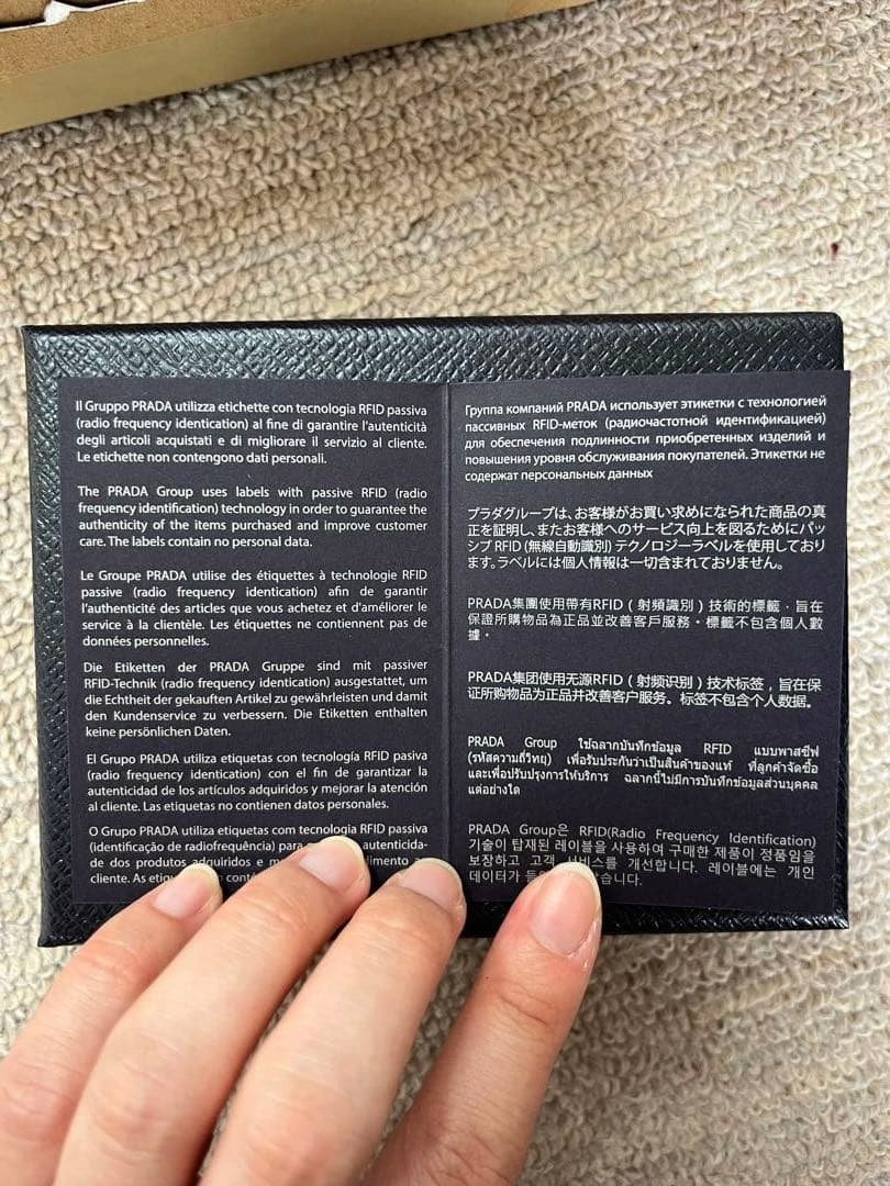 PRADAプラダ カードケース 名刺入れ トライアングルロゴ ライトブルー