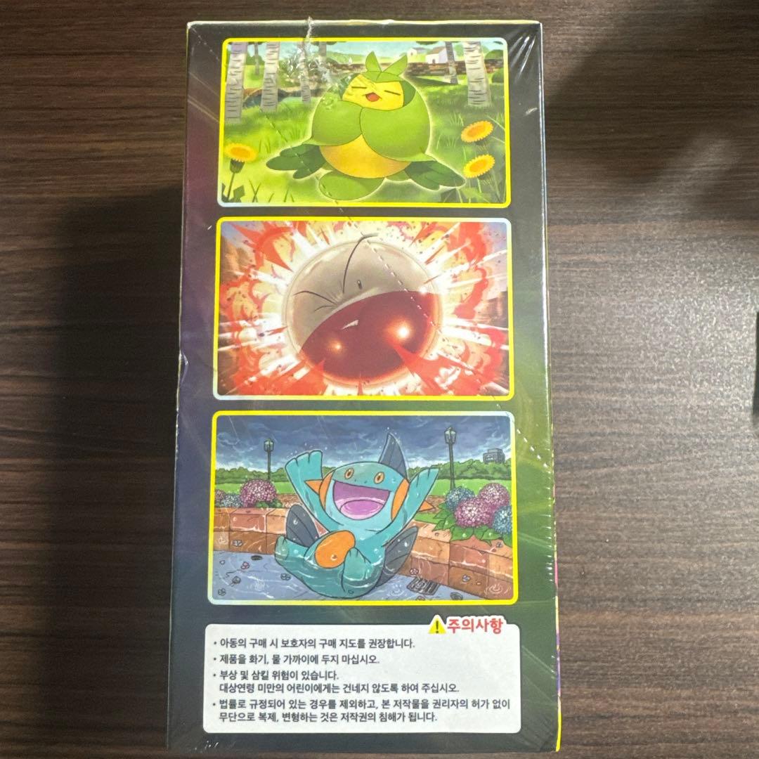 【シュリンク付】ポケモンカードゲーム イーブイヒーローズ BOX