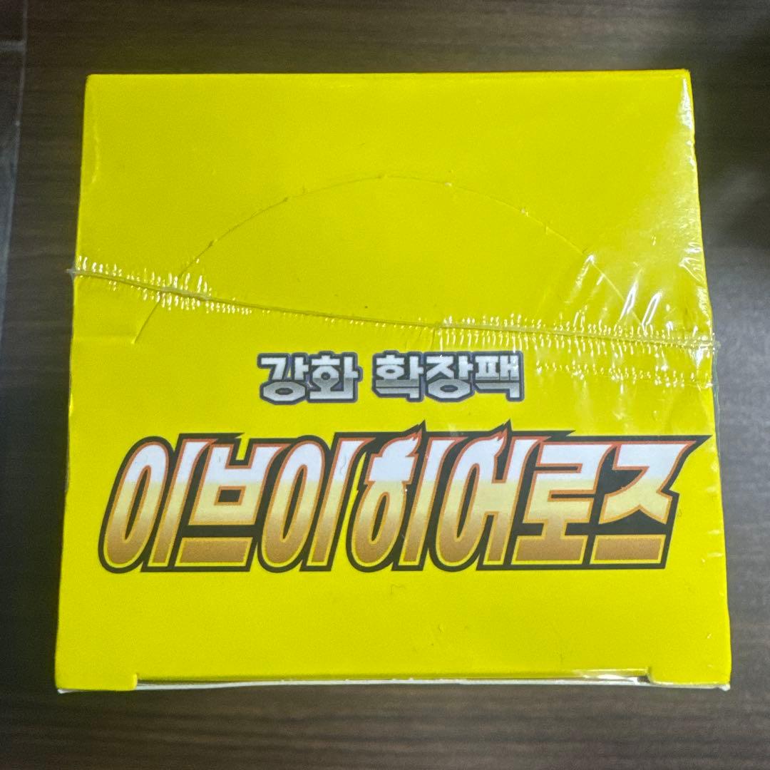 【シュリンク付】ポケモンカードゲーム イーブイヒーローズ BOX