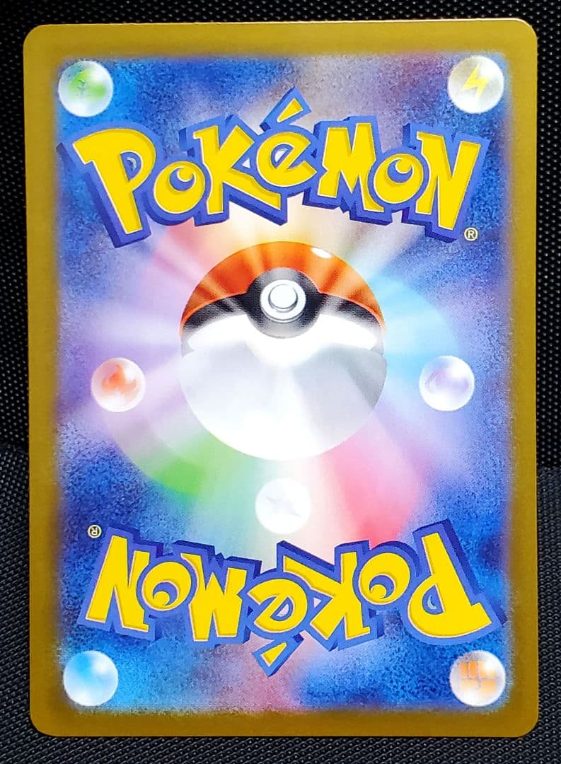 3*中様 メガサーナイトex★MUR★メガシンフォニア★ローダー入り★美品★ポケ