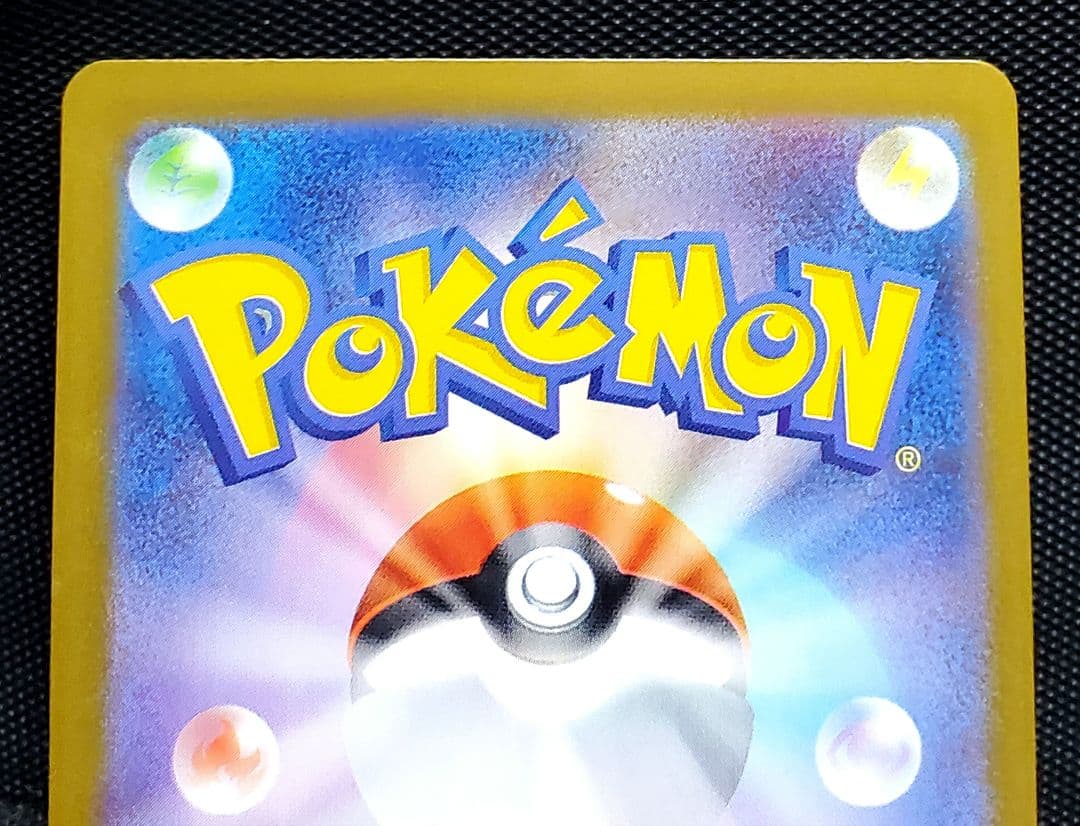 3*中様 メガサーナイトex★MUR★メガシンフォニア★ローダー入り★美品★ポケ