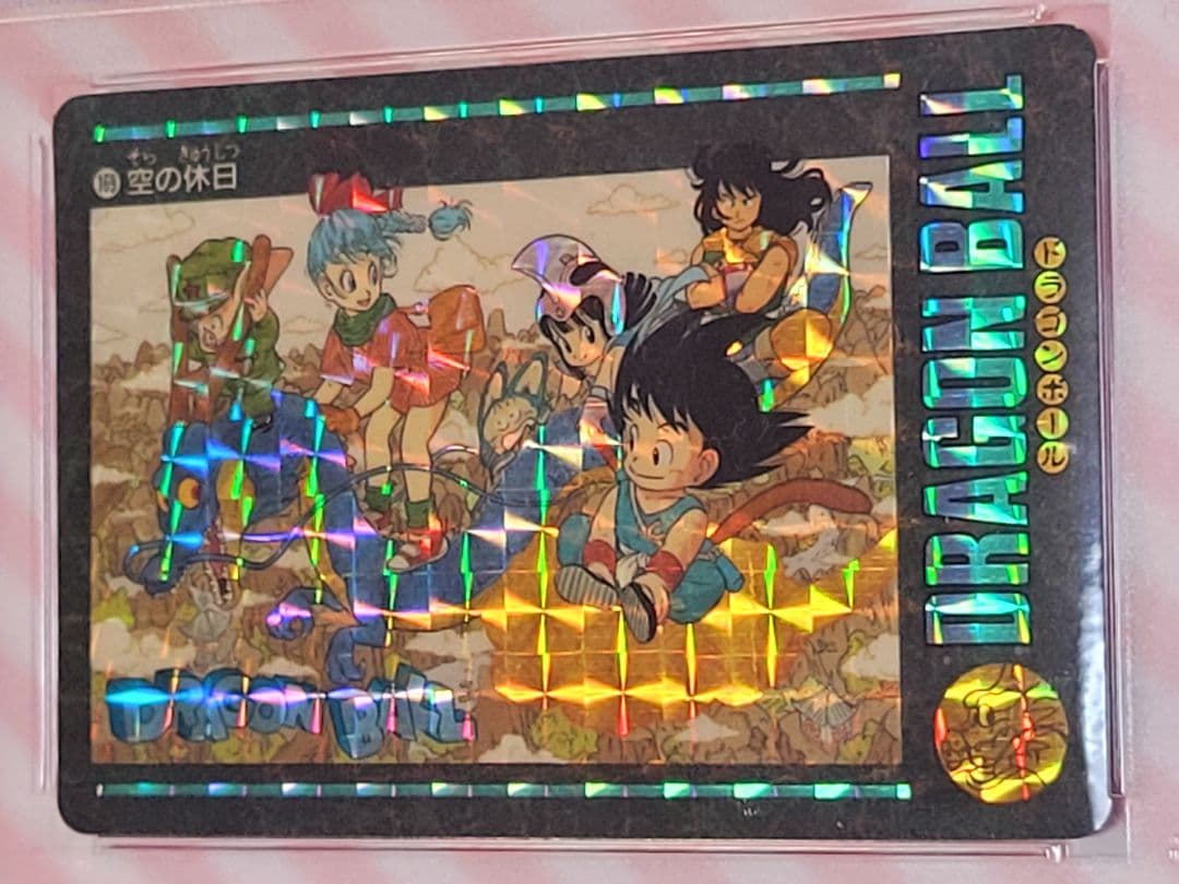 【PSA6】ドラゴンボールビジュアルアドベンチャー 169 空の休日