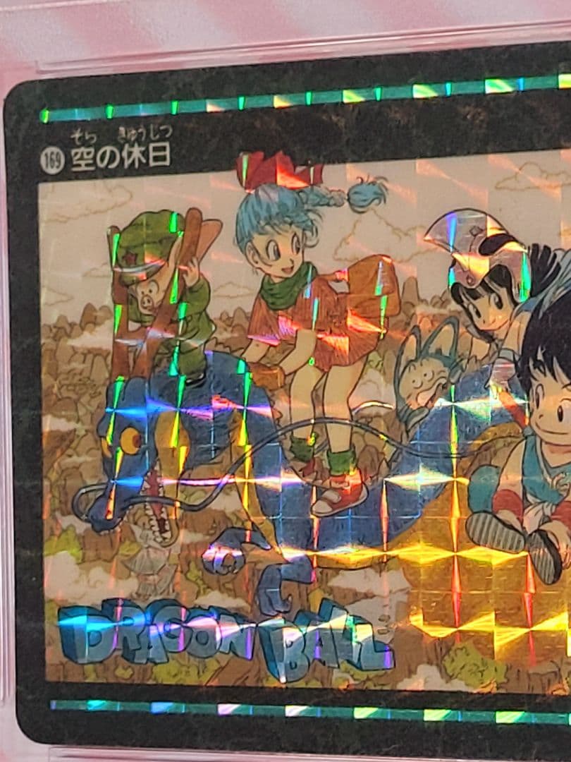 【PSA6】ドラゴンボールビジュアルアドベンチャー 169 空の休日