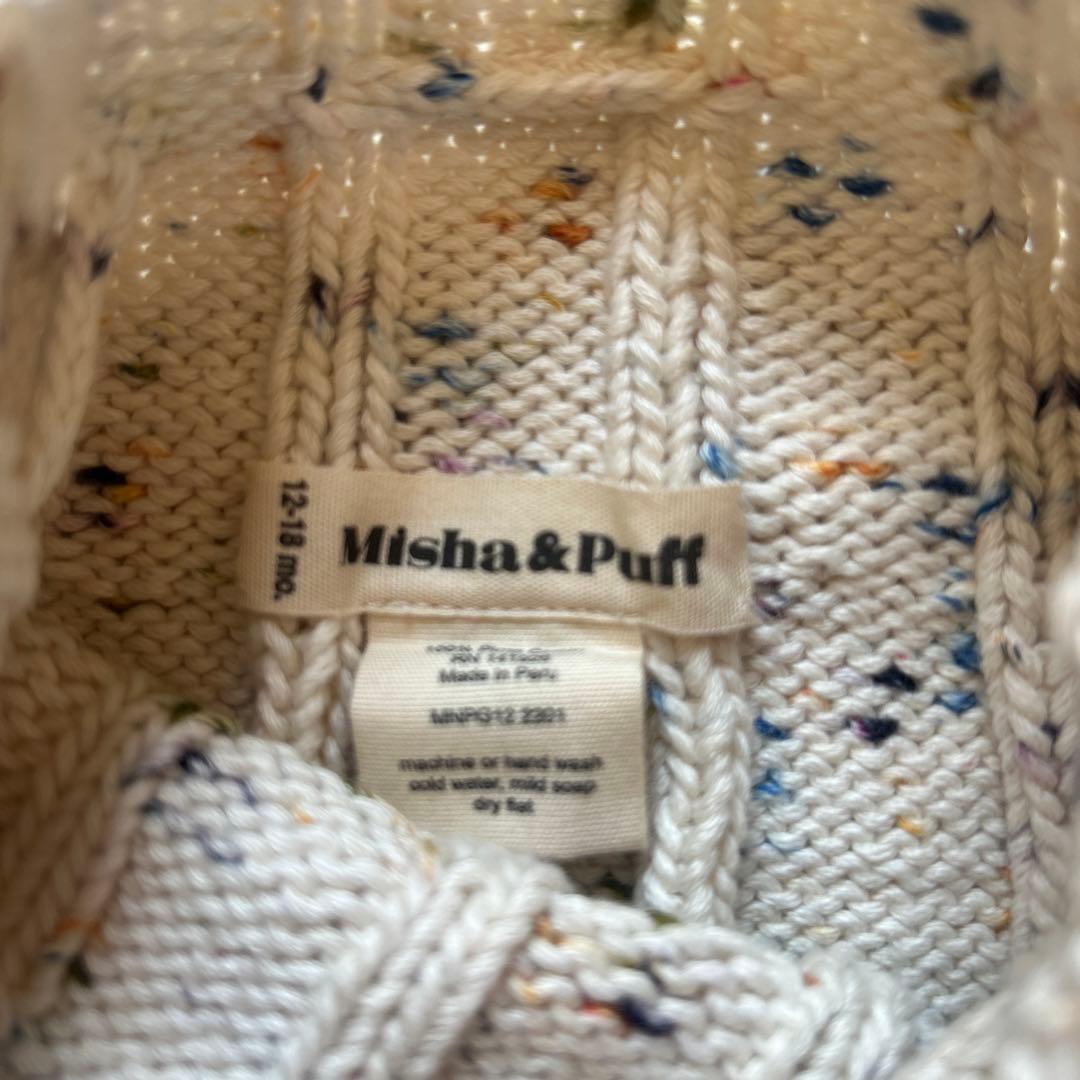 ボトムス Misha & Puff Scallop Hem Shorts 12-18m