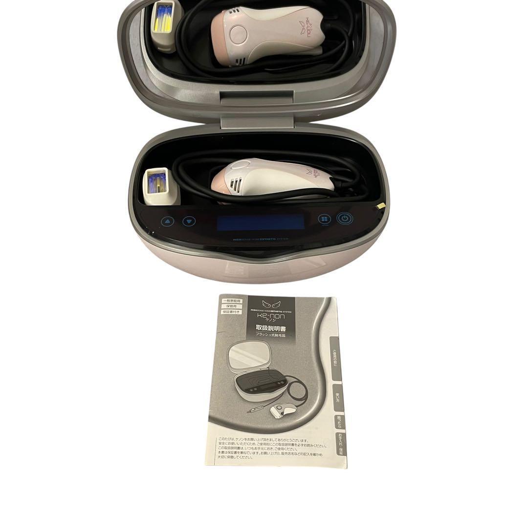 脱毛器 KE-NON ケノン Ver.8.0 ショット残191,642 美品