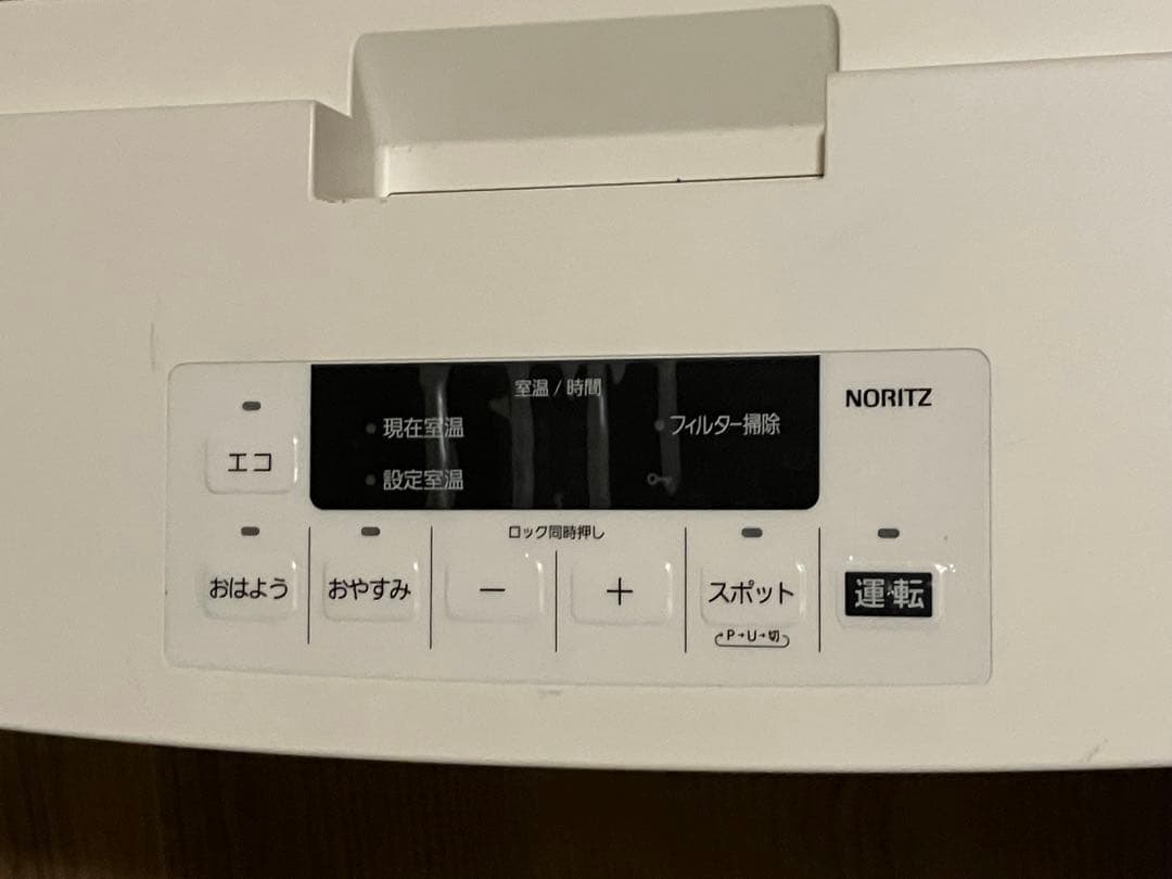 【美品・使用5回未満】GFH-4006S-W5 ガスファンヒーター　LPガス対応