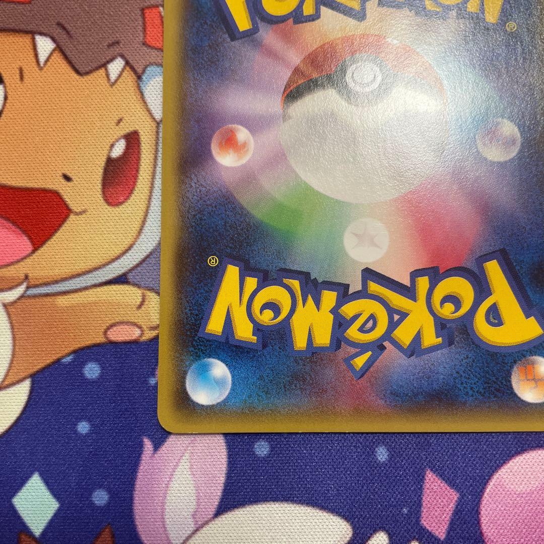 メガトウキョーのピカチュウ PROMO XYシリーズ