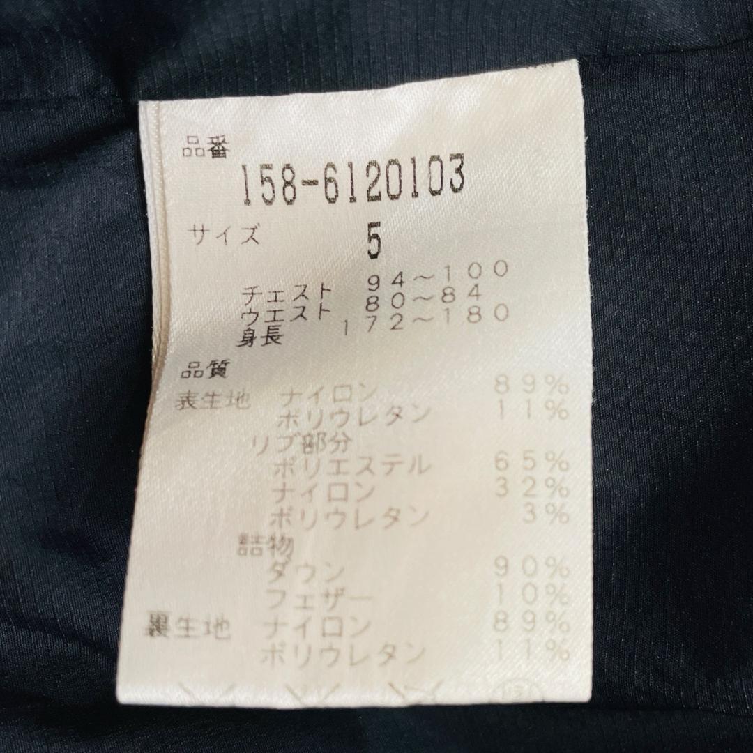 6623 マスターバニーエディション　2way ダウンジャケット　フード付き