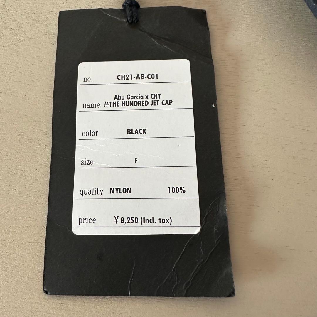 未使用　CAPTAINS HELM ×Abu Garcia ジェットキャップ　黒