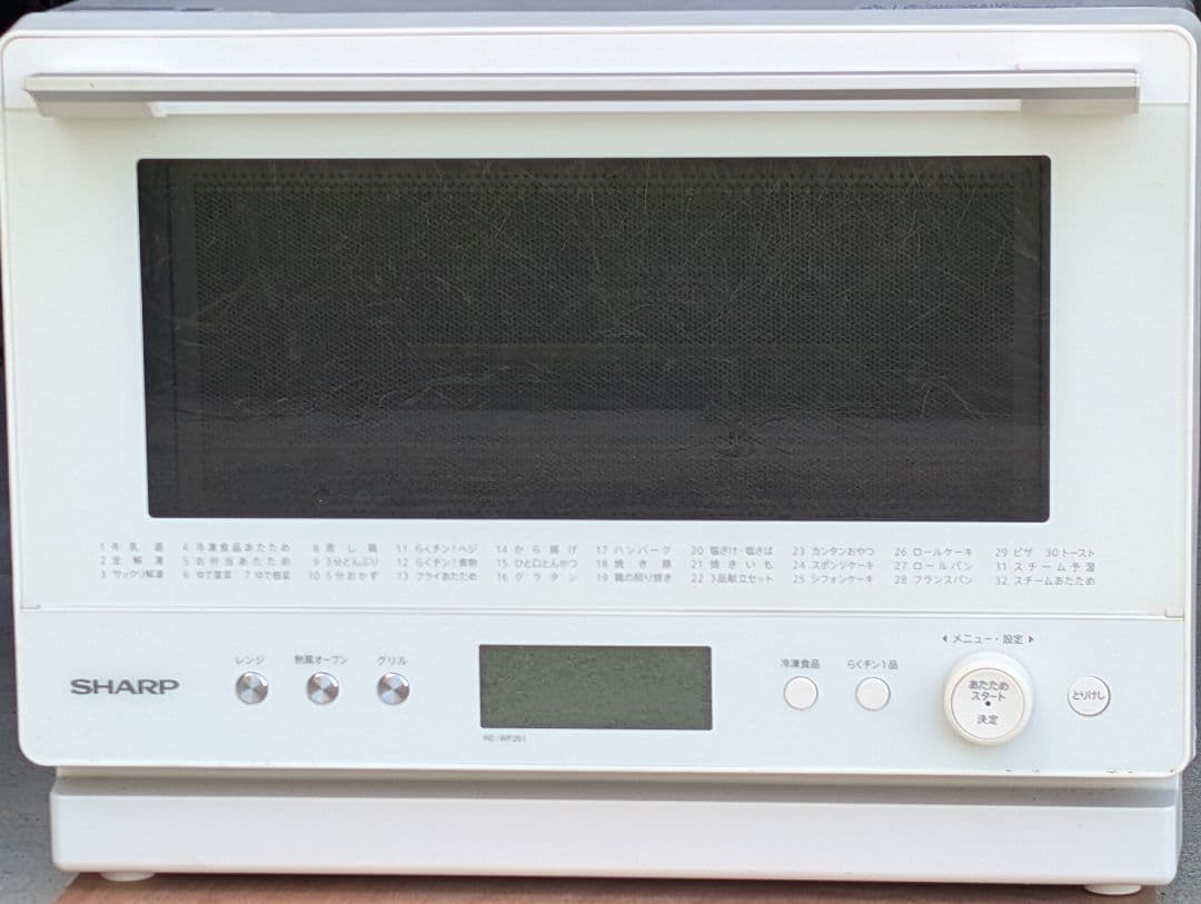 SHARP オーブンレンジ RE-WF261-W 2021年製