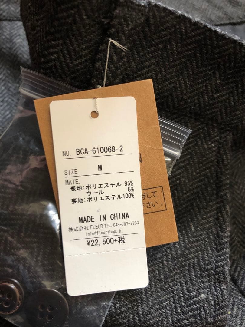 新品未使用定価24,750円 BIGLIDUE ウールヘンリーボーンパンツ