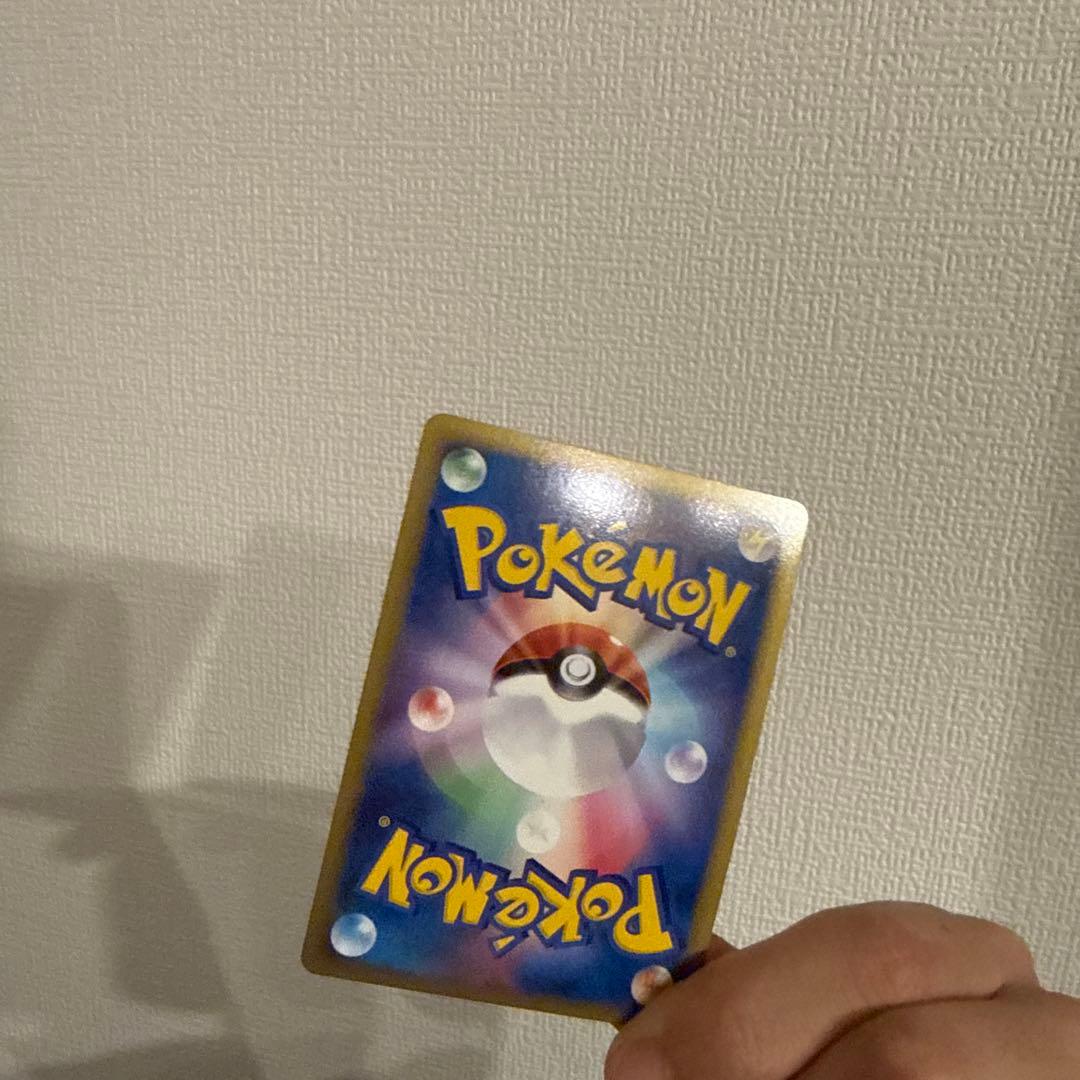 ピカチュウM LV.X 043/DPt-P