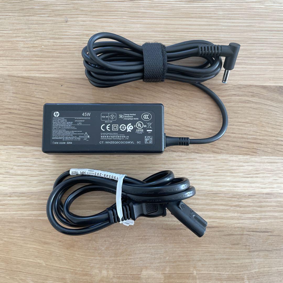 【準美品】HP EliteBook i7 2023年製 メモリ16 SSD512