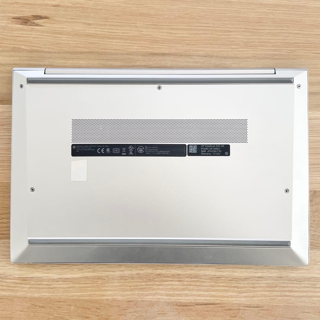 【準美品】HP EliteBook i7 2023年製 メモリ16 SSD512