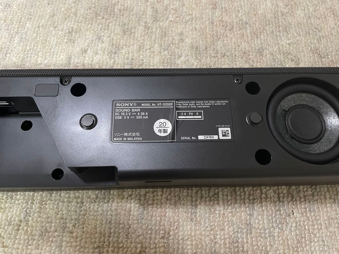 即日発送✴︎SONY リモコン付き サウンドバー HT-S200F 2020年製