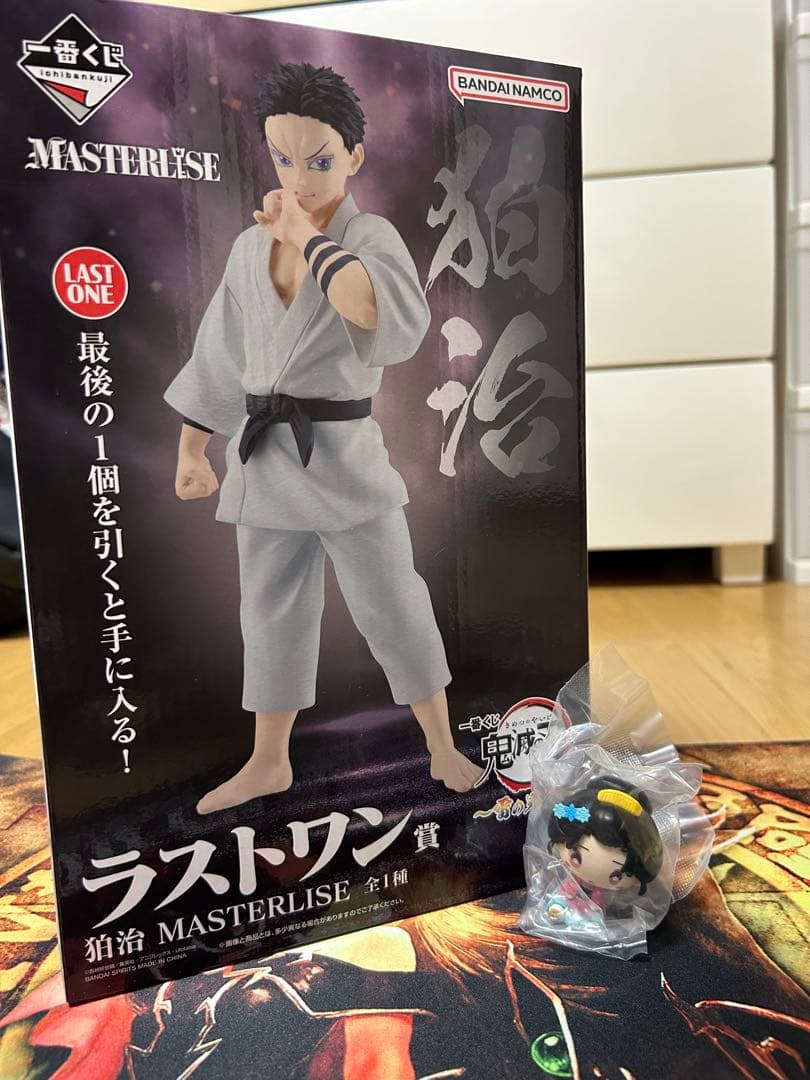 一番くじ鬼滅の刃　雷の兄弟　ラストワン賞　狛治&恋雪