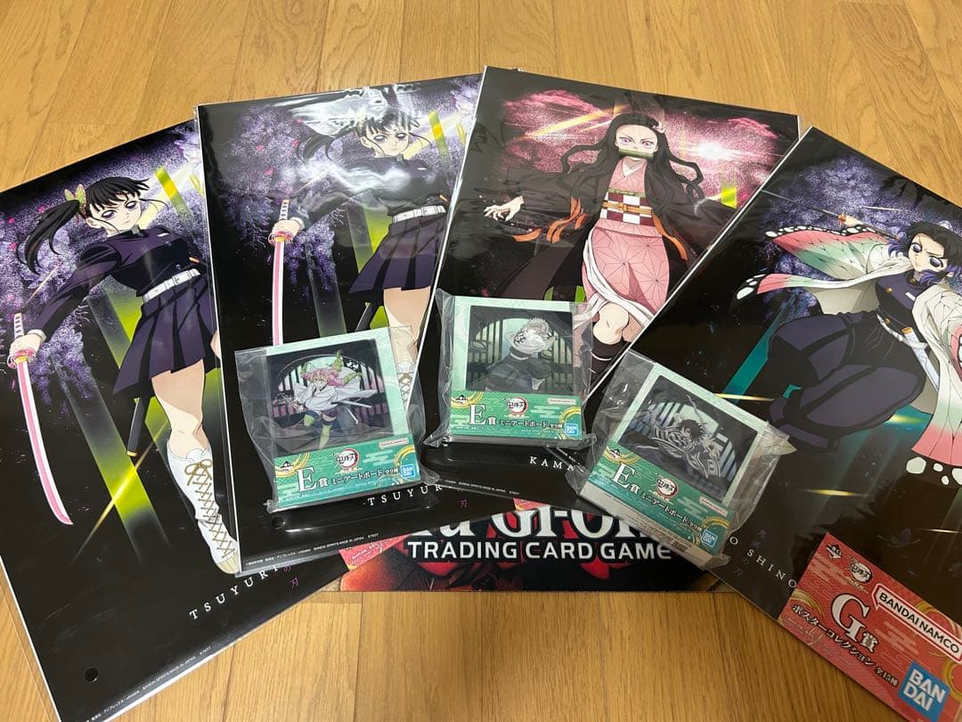 一番くじ鬼滅の刃　雷の兄弟　ラストワン賞　狛治&恋雪