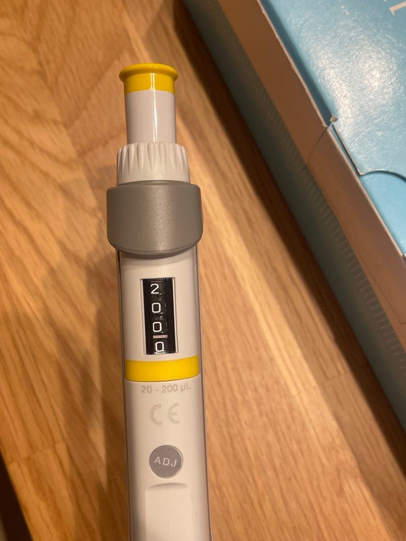 エッペンドルフ 社製 ピペット マン　20-200