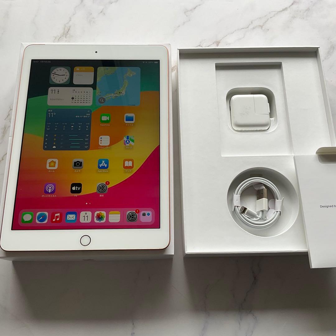 【美品】Apple iPad 第6世代 Wi-Fi Cellular 32GB