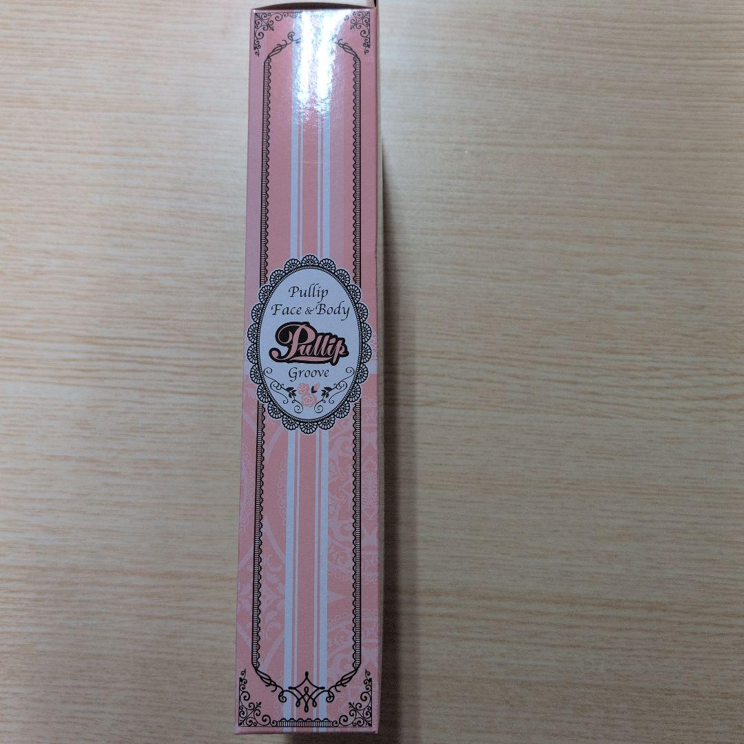 プーリップ Face & Body Make it own ナチュラルスキン