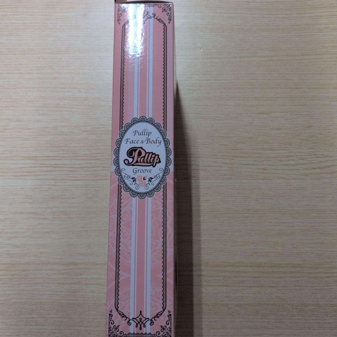 プーリップ Face & Body Make it own ナチュラルスキン