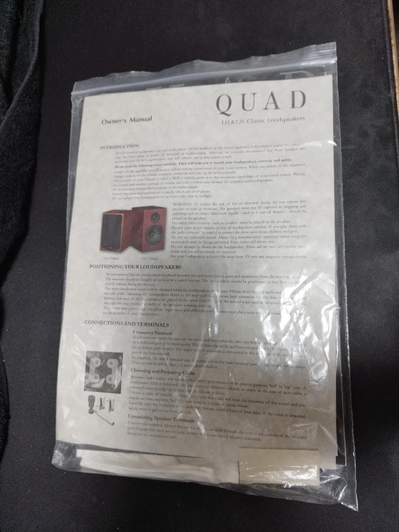 QUAD 11L Classic スピーカー