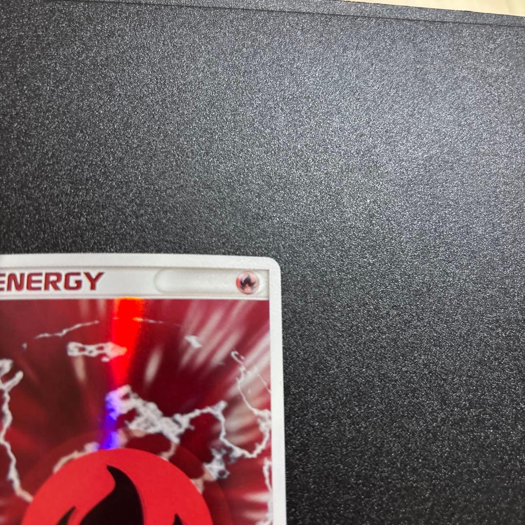 炎エネルギー ホロン 2枚セット