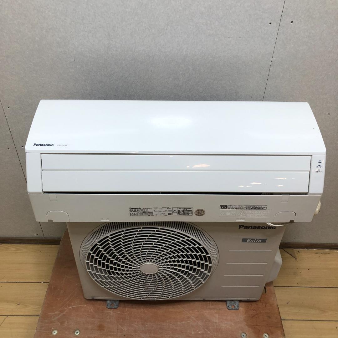 送料込 パナソニック エオリア CS-227CFR 2017年製 250720