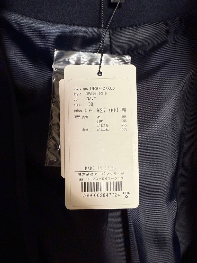 フード付き ジャケット