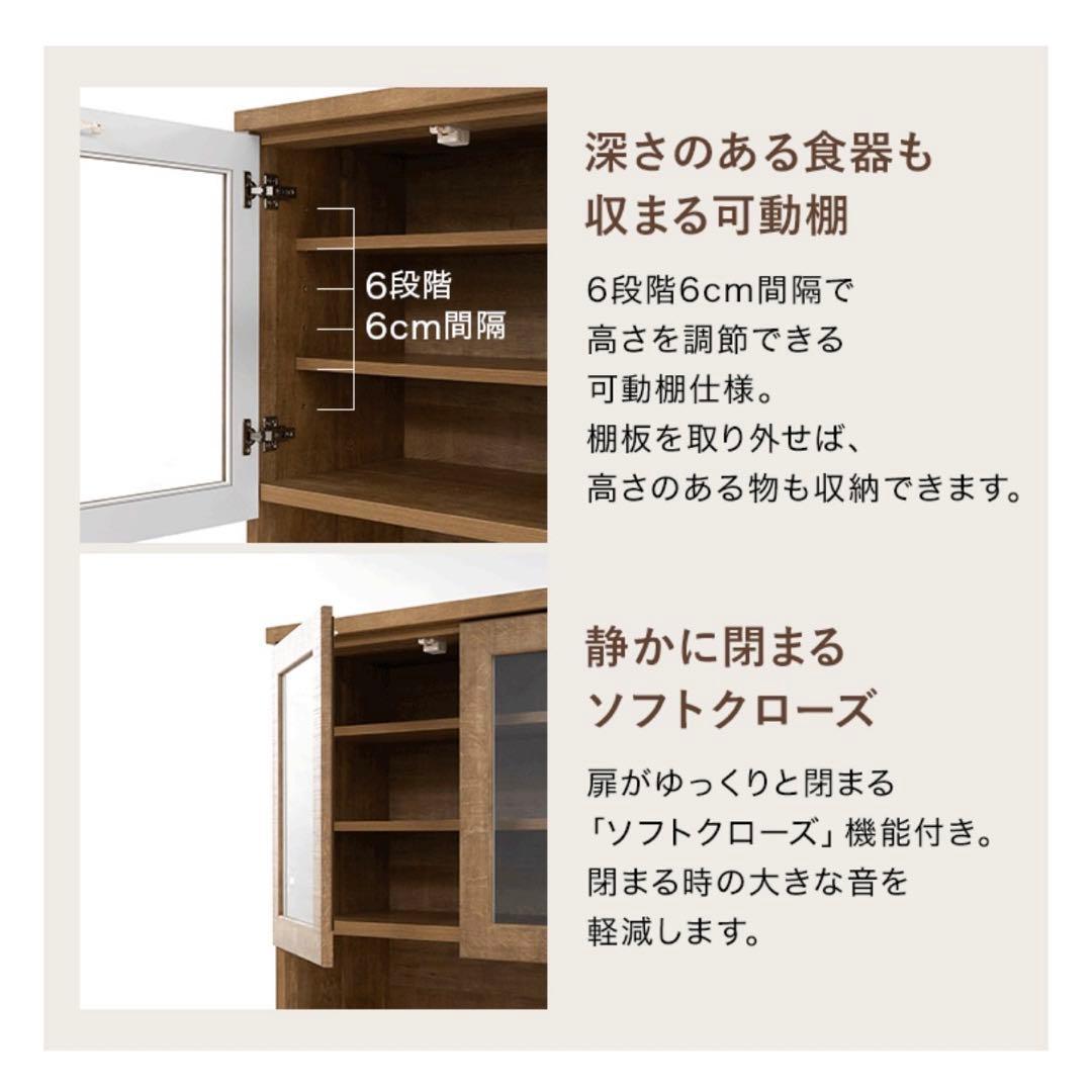 【✴︎最終値下げ】 LOWYA 食器棚 アンティーク調ゴミ箱収納タイプ