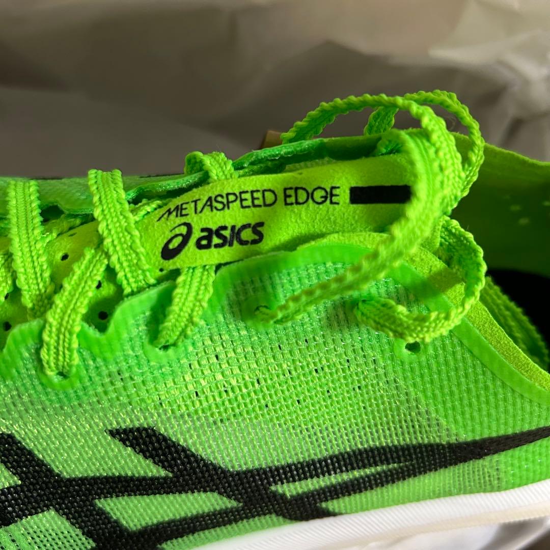 ぼ*し様 新品26.5cm SPEED EDGE ASICS メタスピー