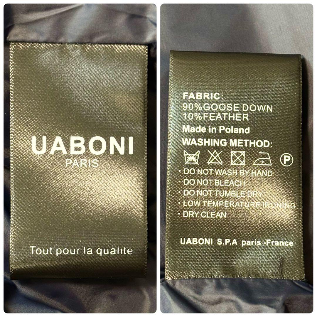 新品未使用 UABONI ユアボニ レザーダウンジャケット キャメル